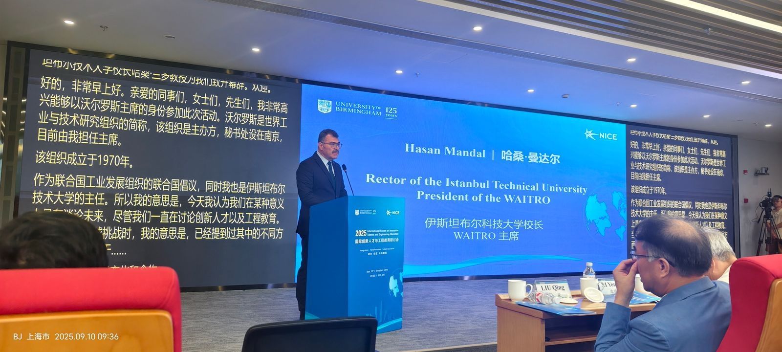 cin-muhendislik-e-kongre-1