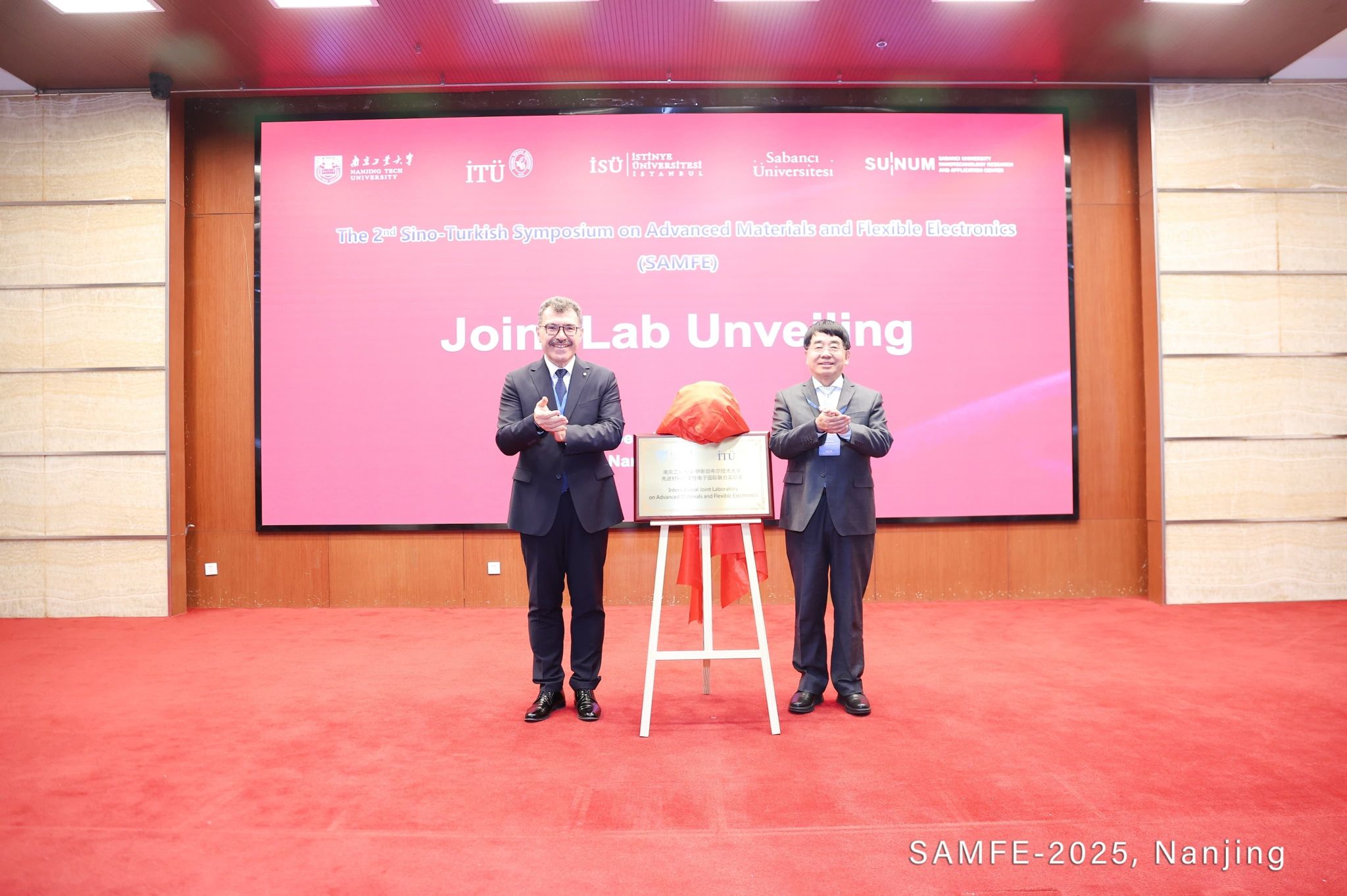 cin-ziyaret-nanjing-tech-mou-2