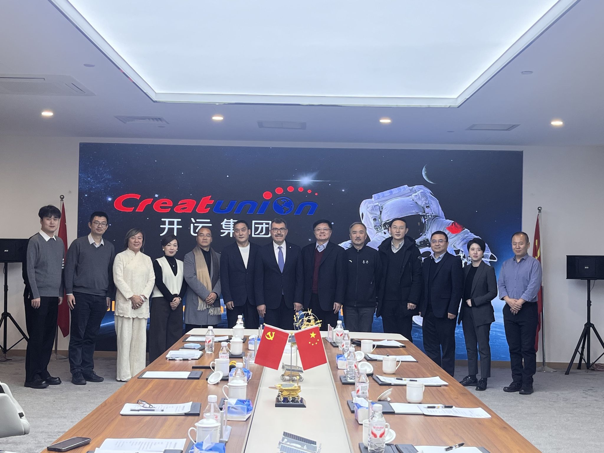 cin-ziyaret-pag-creat-4