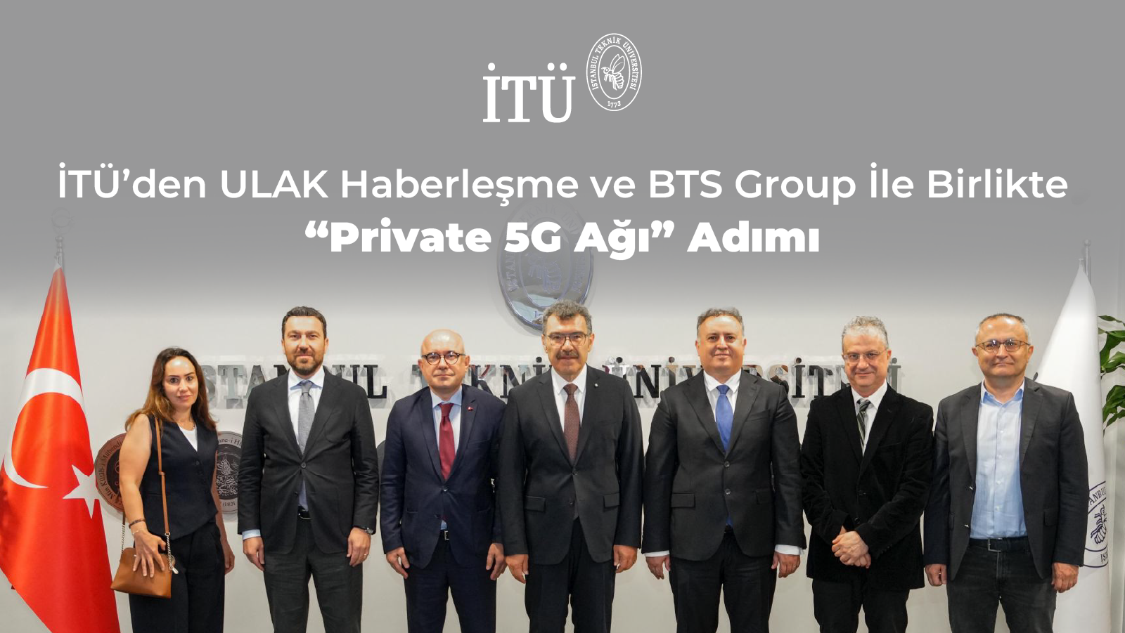 private-5G_X